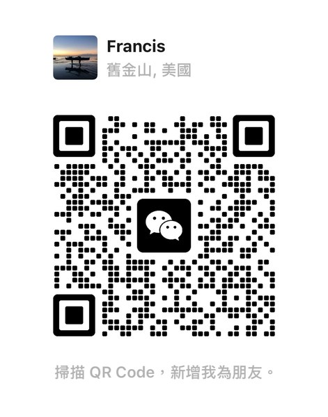 WeChat QR code · scan to add Francis